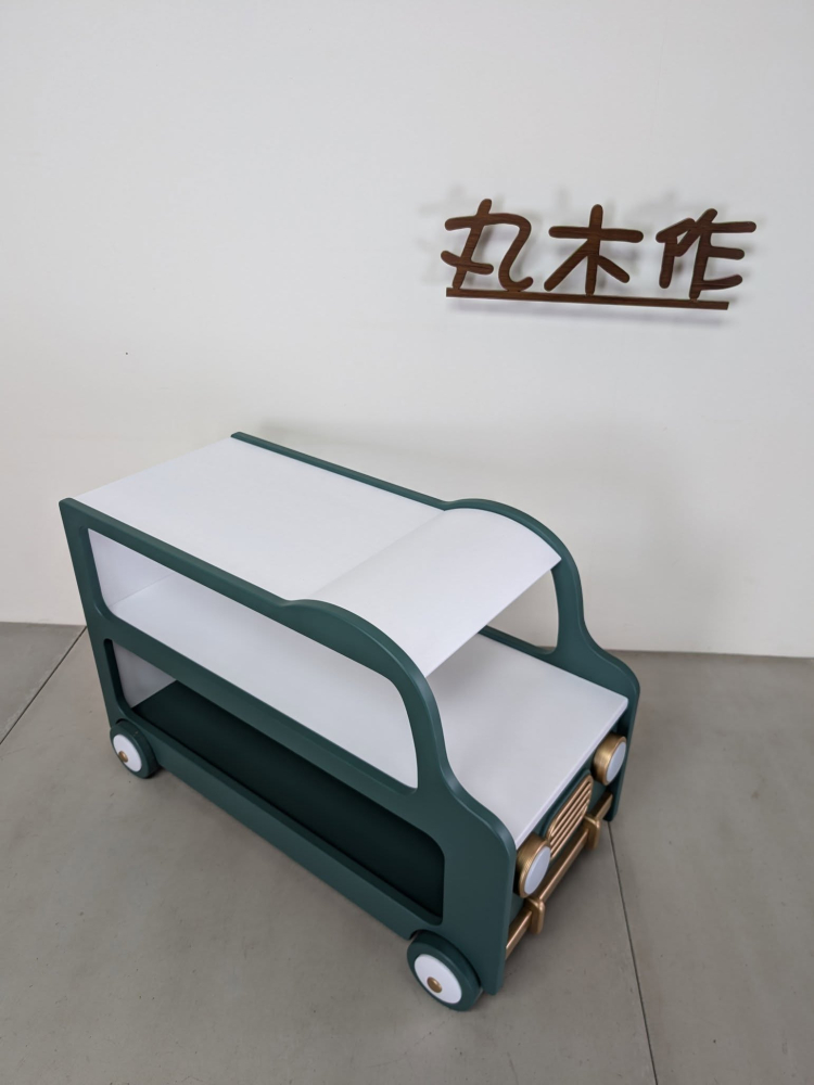 小汽車造型床頭櫃