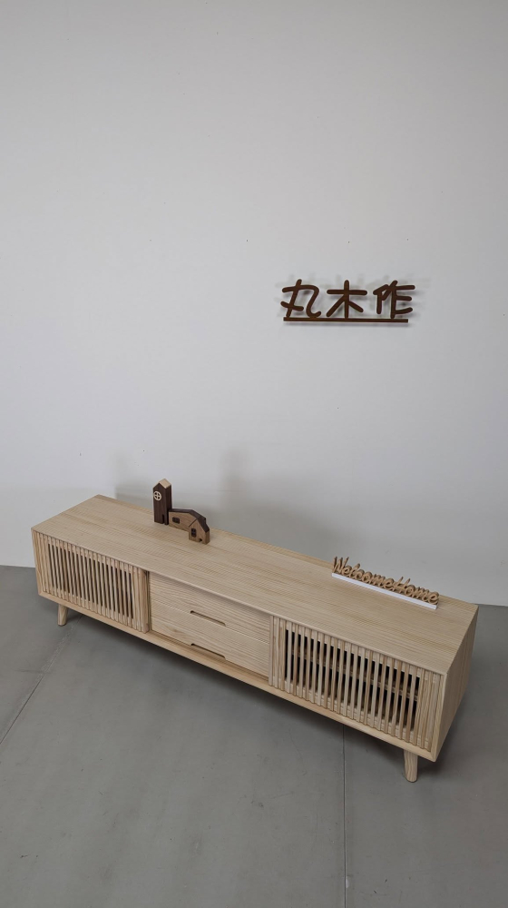實木電視櫃-通透型格柵