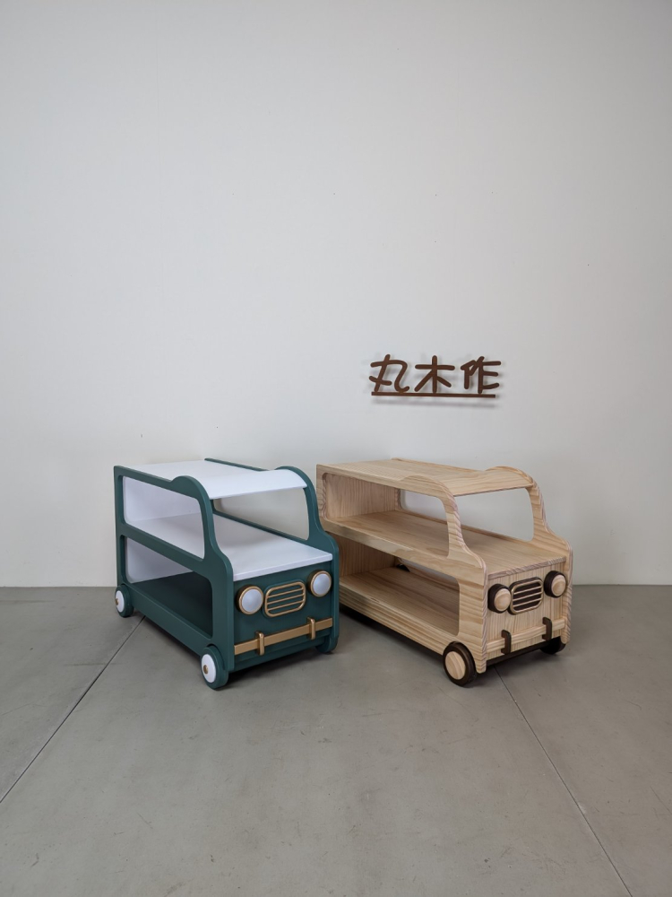 小汽車造型床頭書櫃