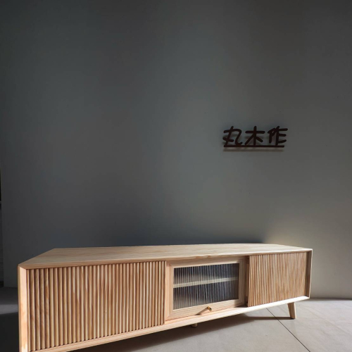 客製實木電視櫃