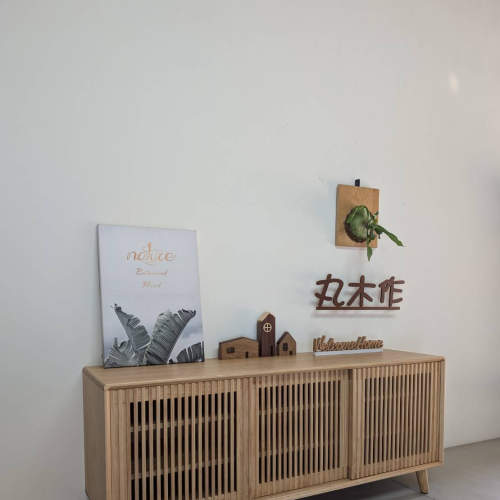 實木收納櫃-手染橡木色